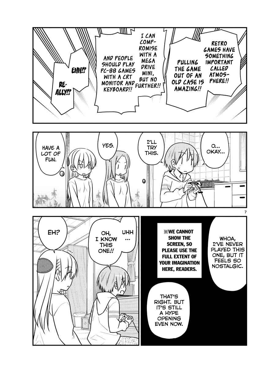 Tonikaku Kawaii Chapter 106 - Page 7