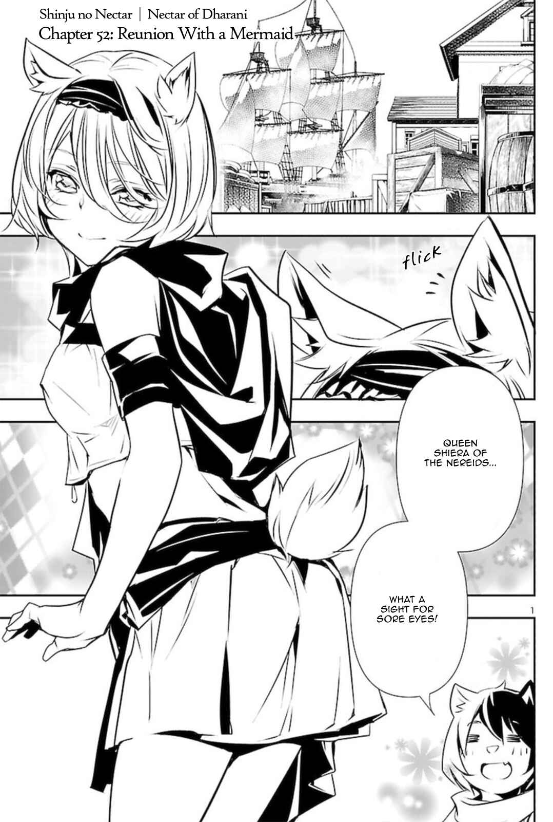 Shinju no Nectar Chapter 52 - Page 1