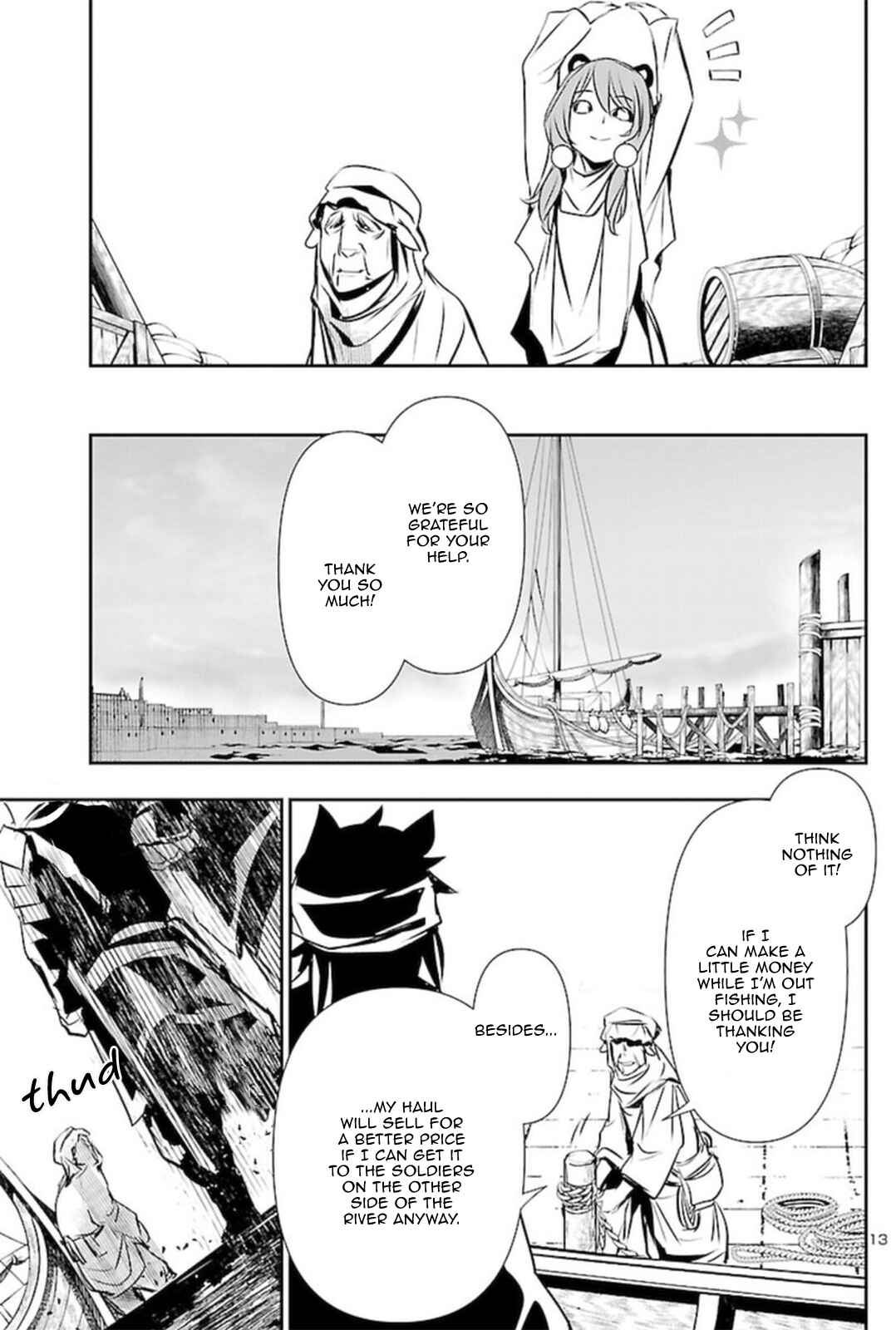 Shinju no Nectar Chapter 52 - Page 13