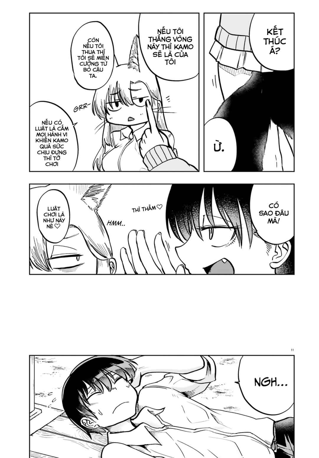 Okitsune Gal Katabami-san Chapter 10 - Page 11