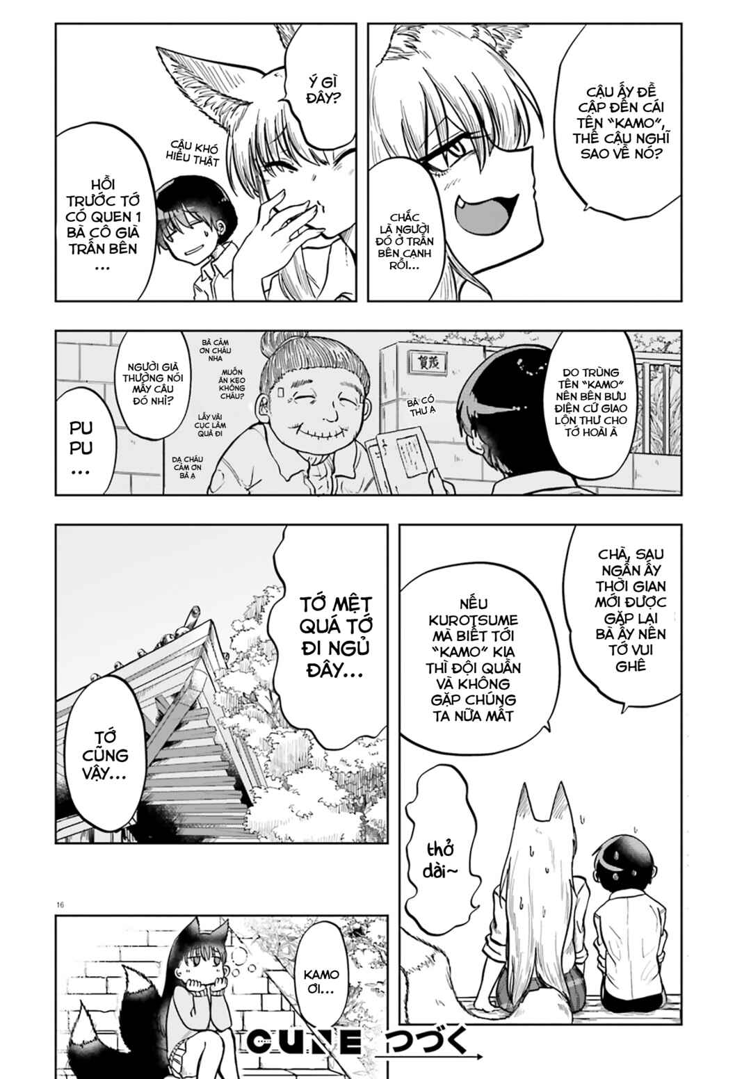 Okitsune Gal Katabami-san Chapter 10 - Page 16