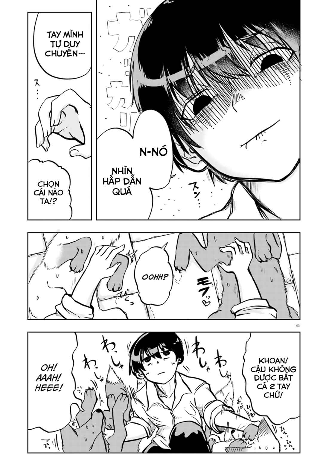 Okitsune Gal Katabami-san Chapter 10 - Page 3