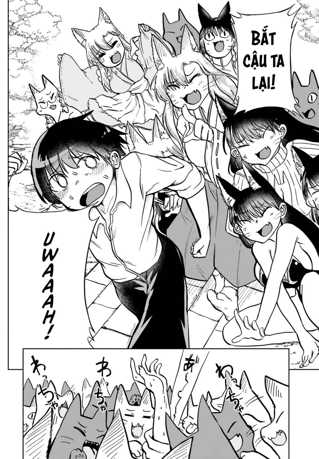 Okitsune Gal Katabami-san Chapter 10 - Page 8