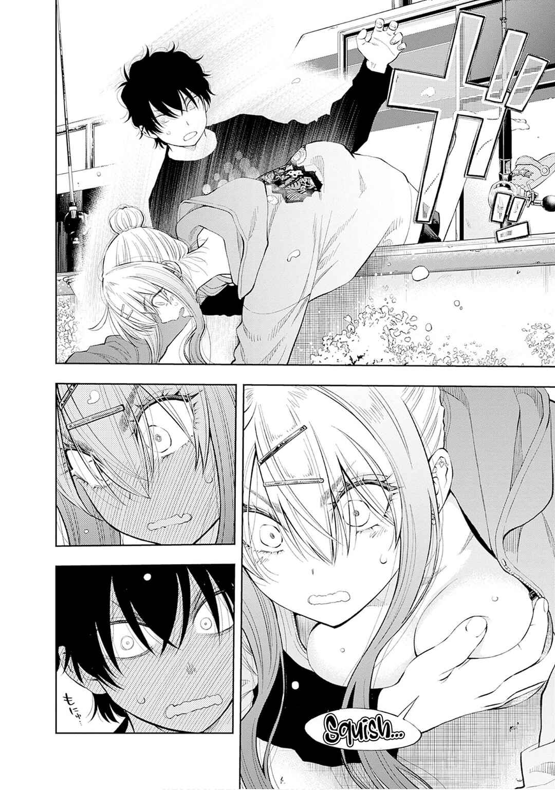 Tsutte Tabetai Gal Sawa-san Chapter 3 - Page 24