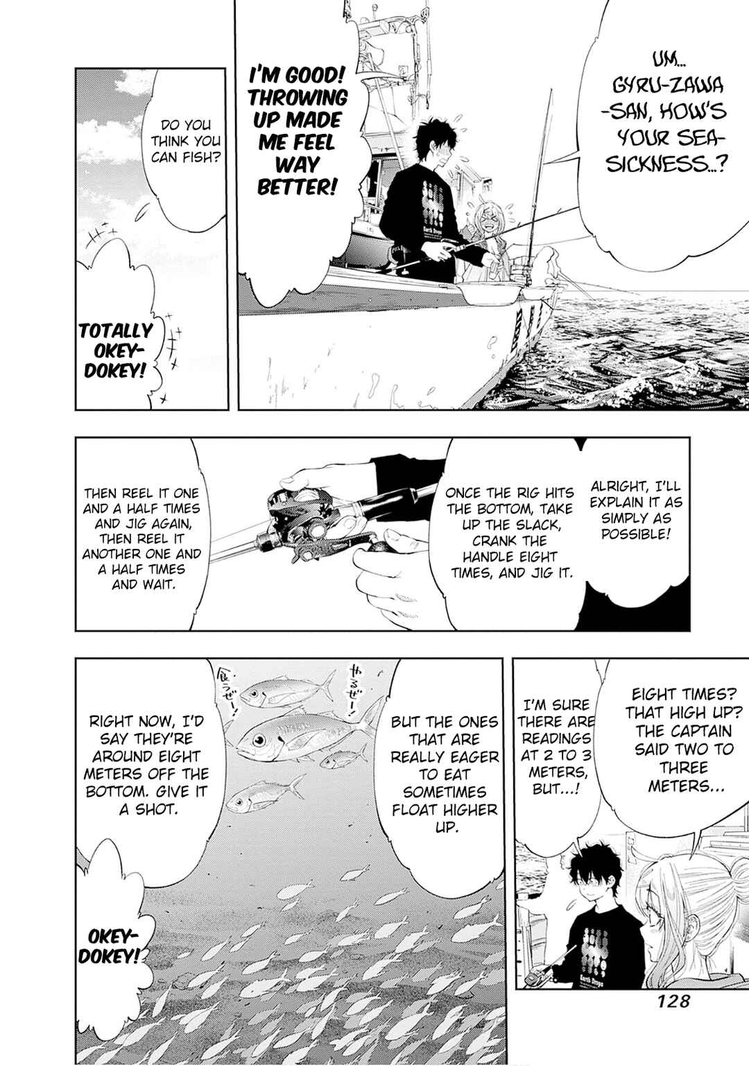 Tsutte Tabetai Gal Sawa-san Chapter 3 - Page 26