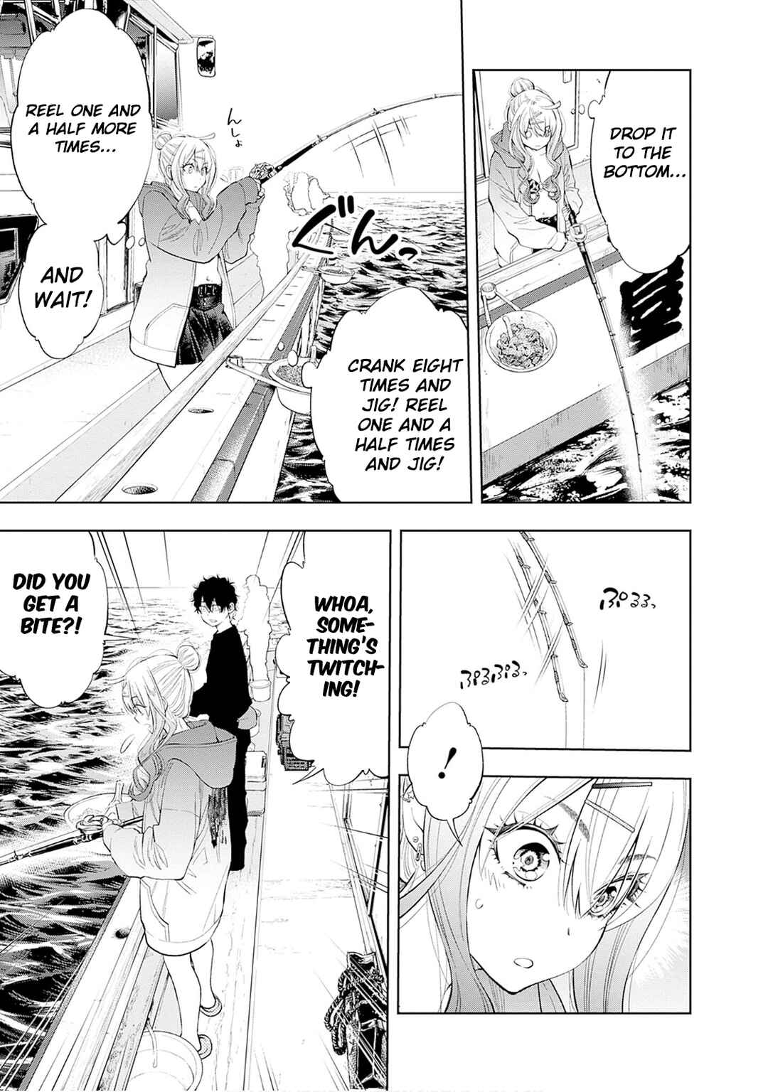 Tsutte Tabetai Gal Sawa-san Chapter 3 - Page 27