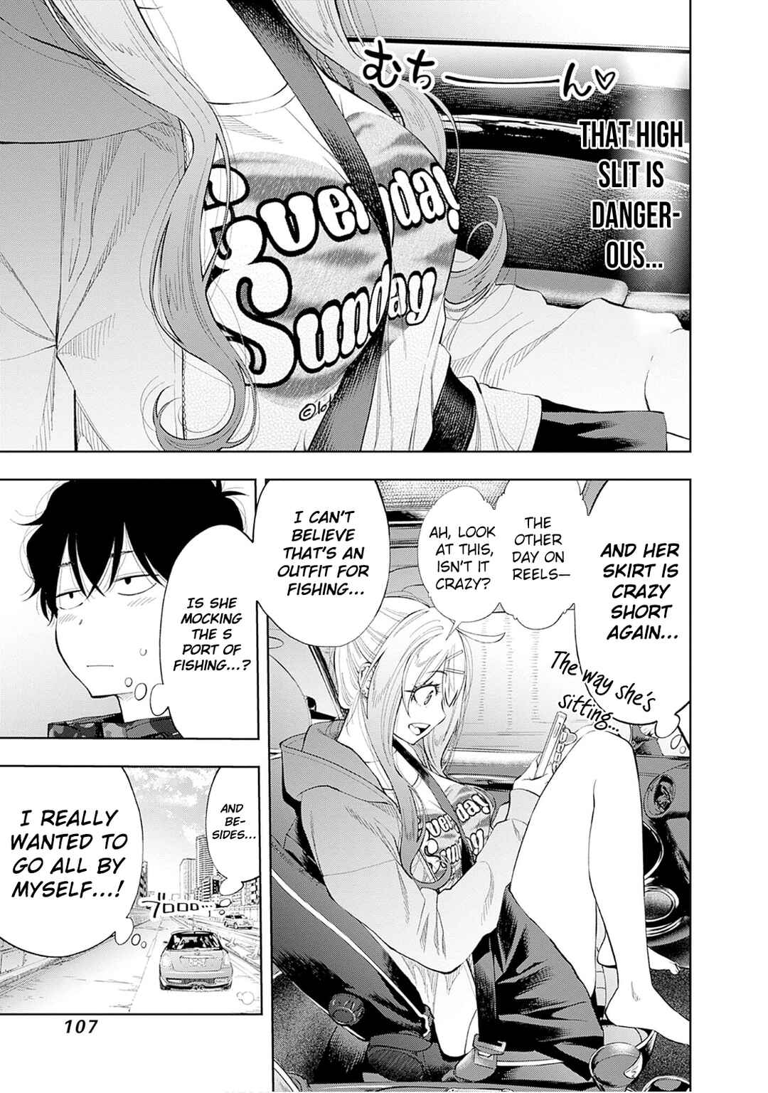 Tsutte Tabetai Gal Sawa-san Chapter 3 - Page 5
