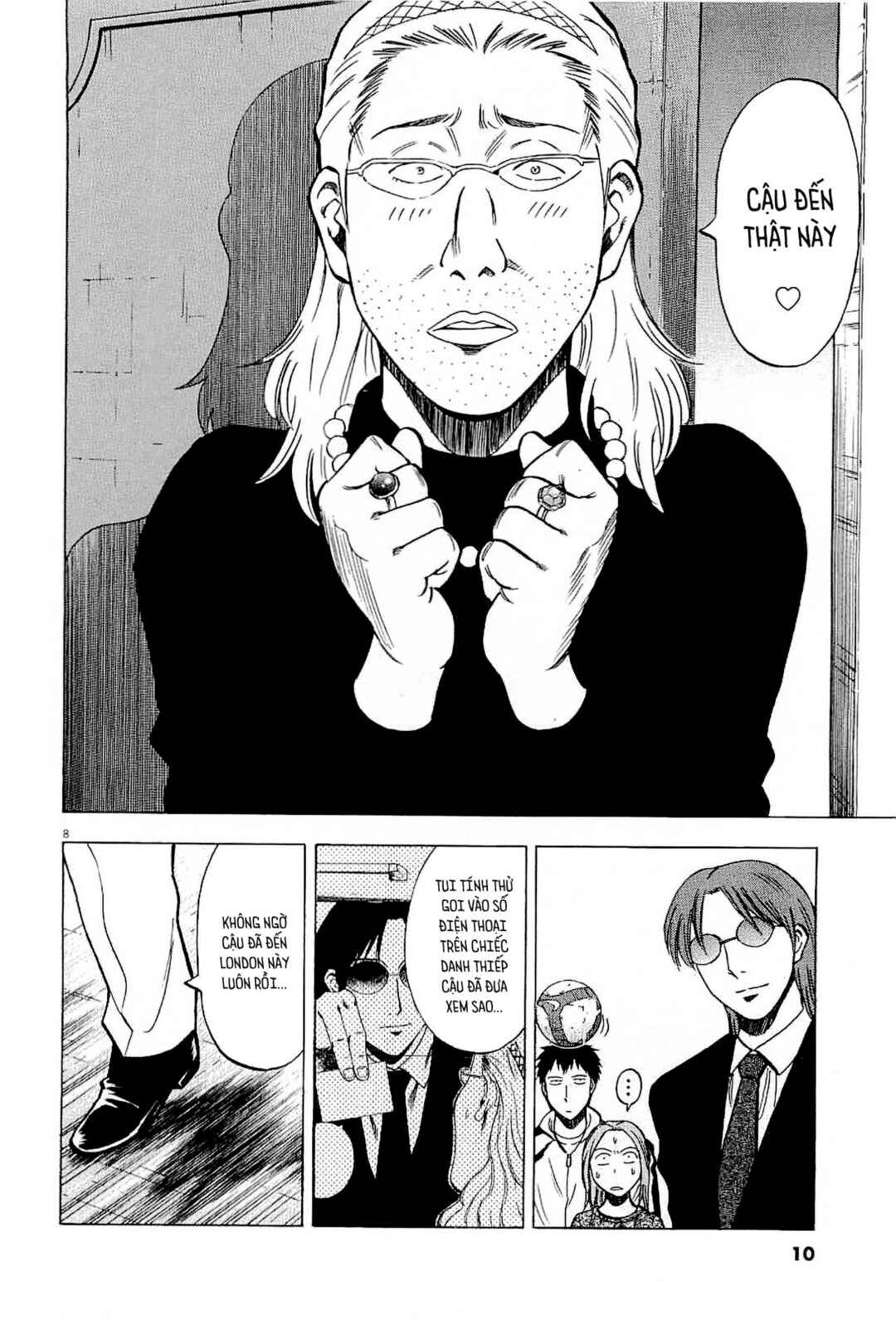 Lost Man Chapter 48 - Page 12