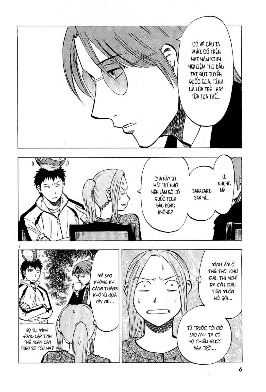 Lost Man Chapter 48 - Page 8