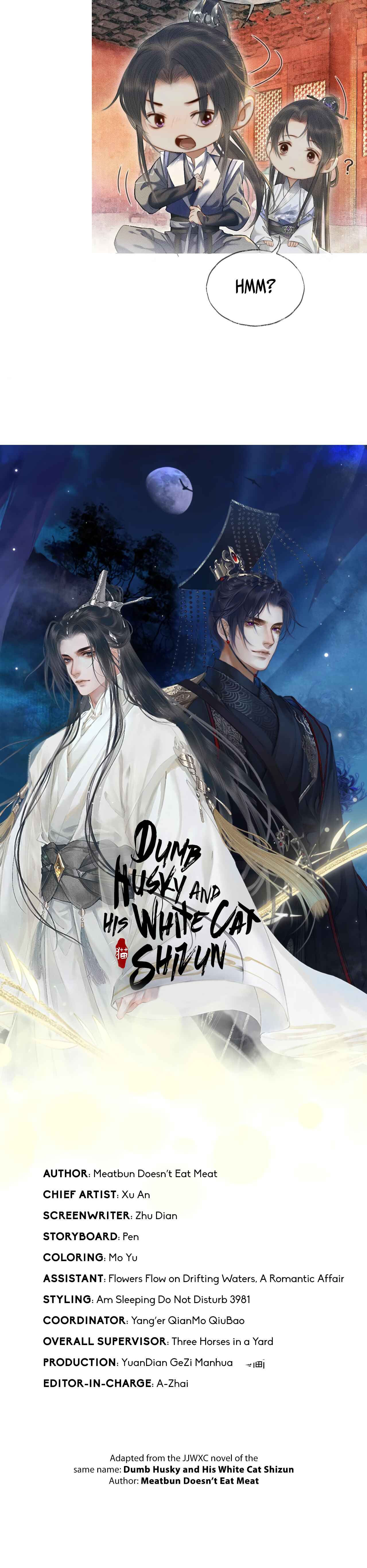 The Husky and His White Cat Shizun Chapter 11 - Page 2