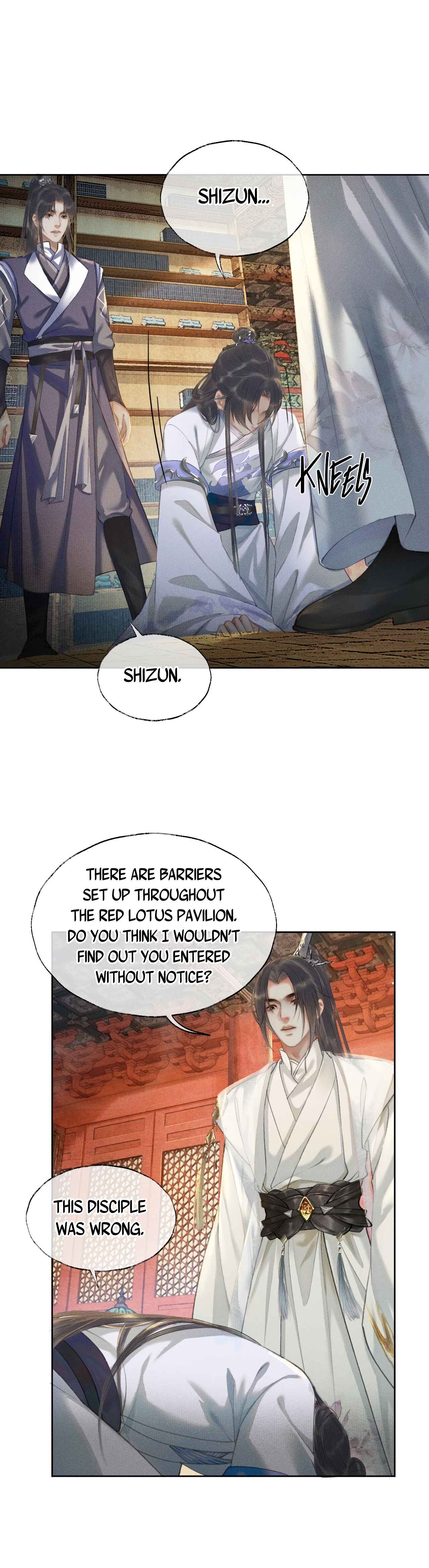 The Husky and His White Cat Shizun Chapter 11 - Page 6