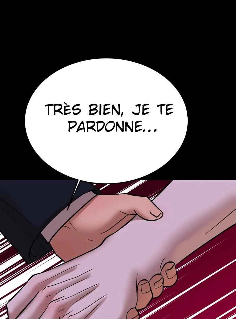 Chocolate Snow Chapter 34 - Page 108