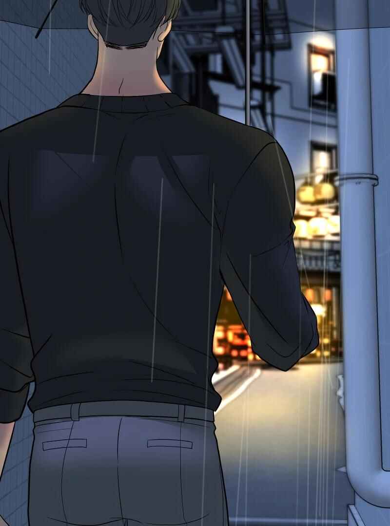 Chocolate Snow Chapter 34 - Page 16