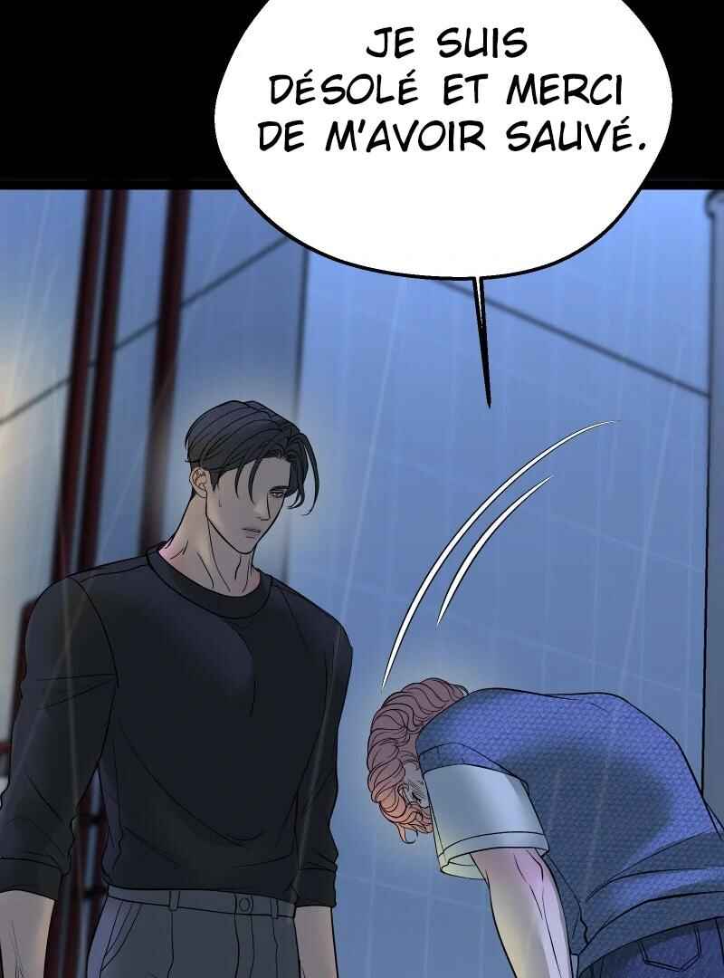 Chocolate Snow Chapter 34 - Page 41