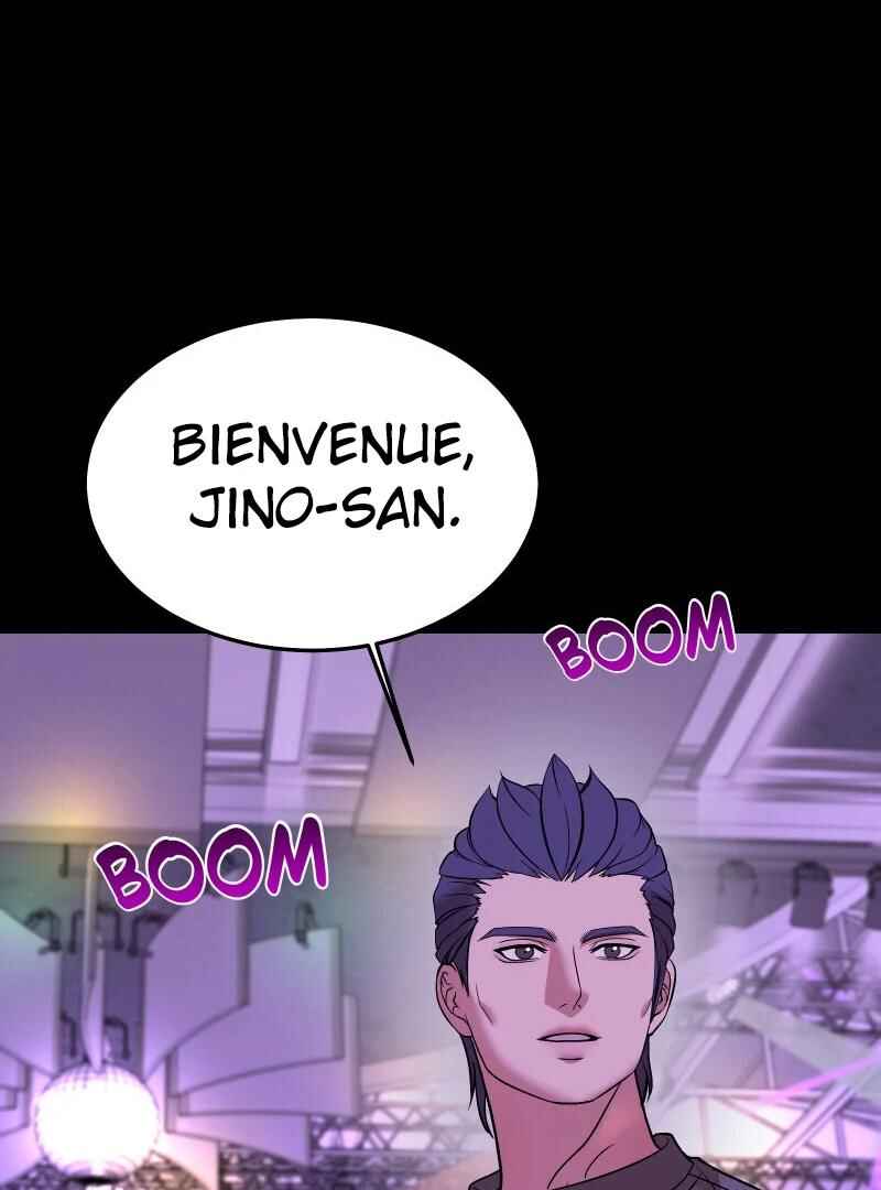 Chocolate Snow Chapter 34 - Page 53