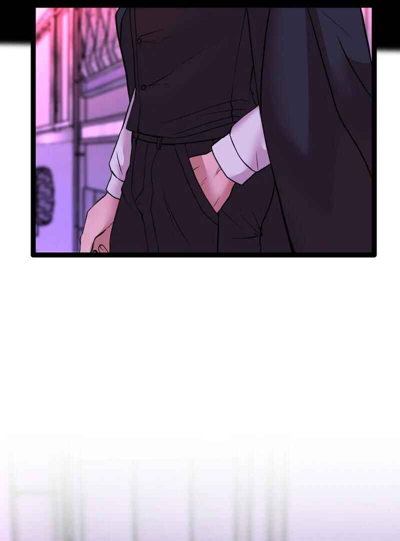 Chocolate Snow Chapter 34 - Page 55
