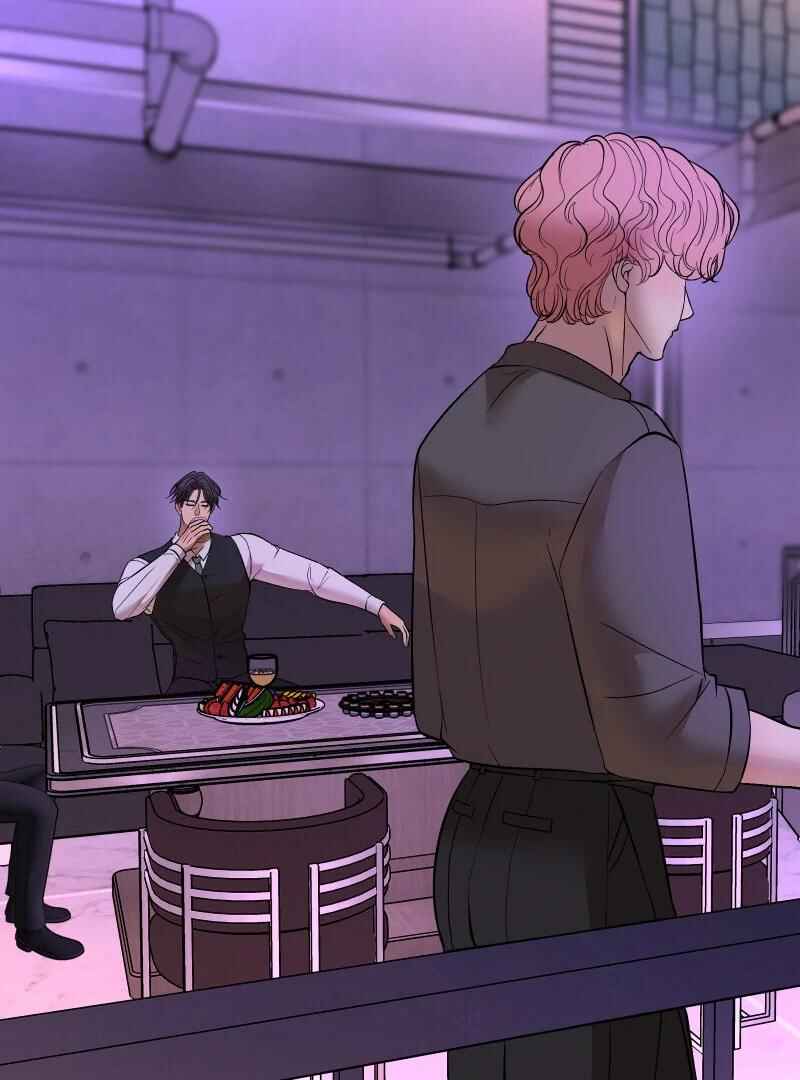 Chocolate Snow Chapter 34 - Page 76