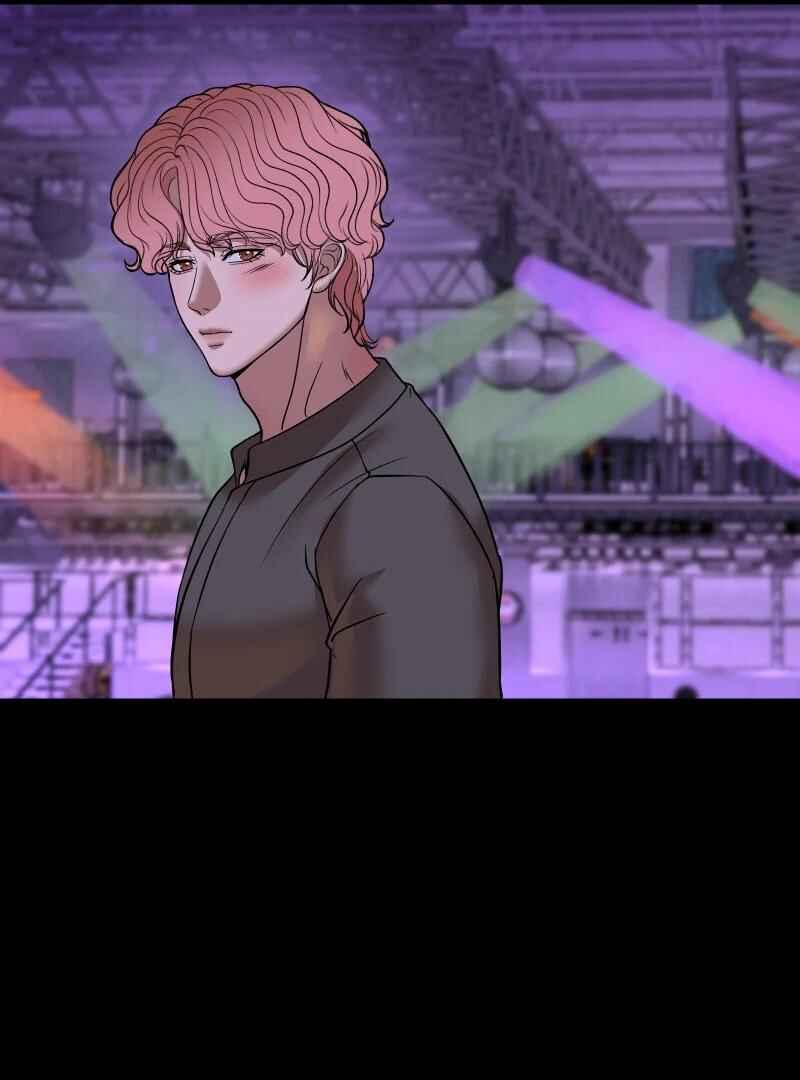 Chocolate Snow Chapter 34 - Page 78