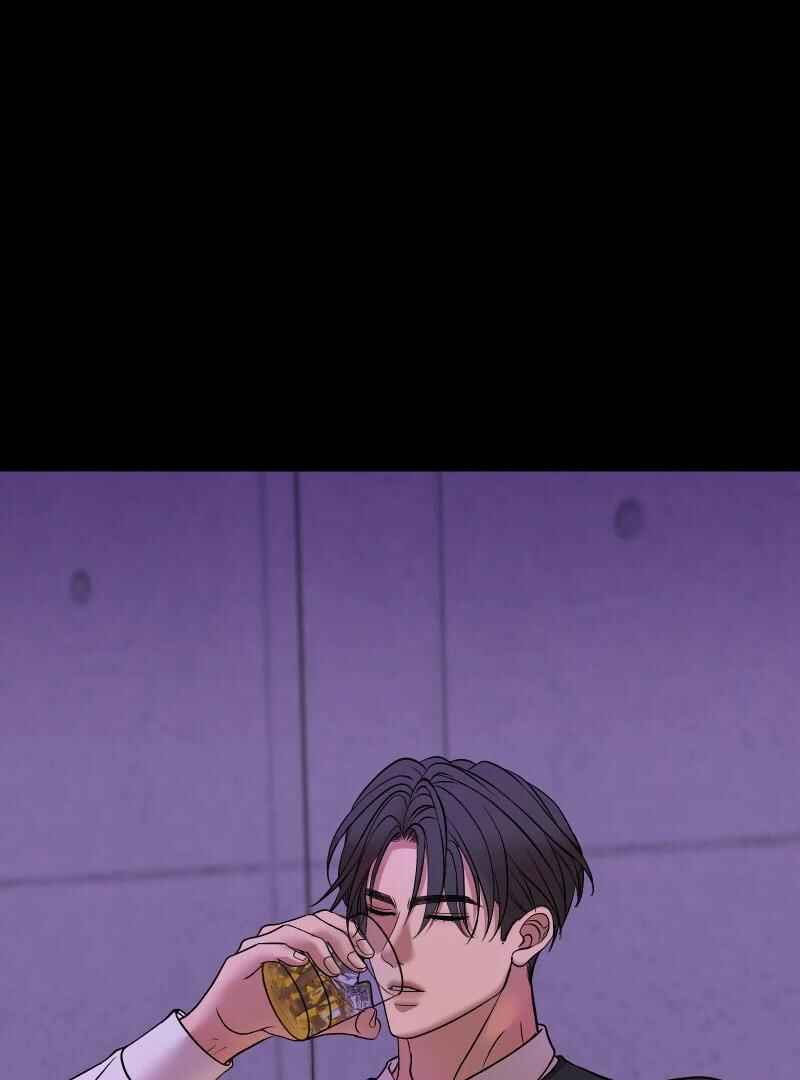 Chocolate Snow Chapter 34 - Page 79