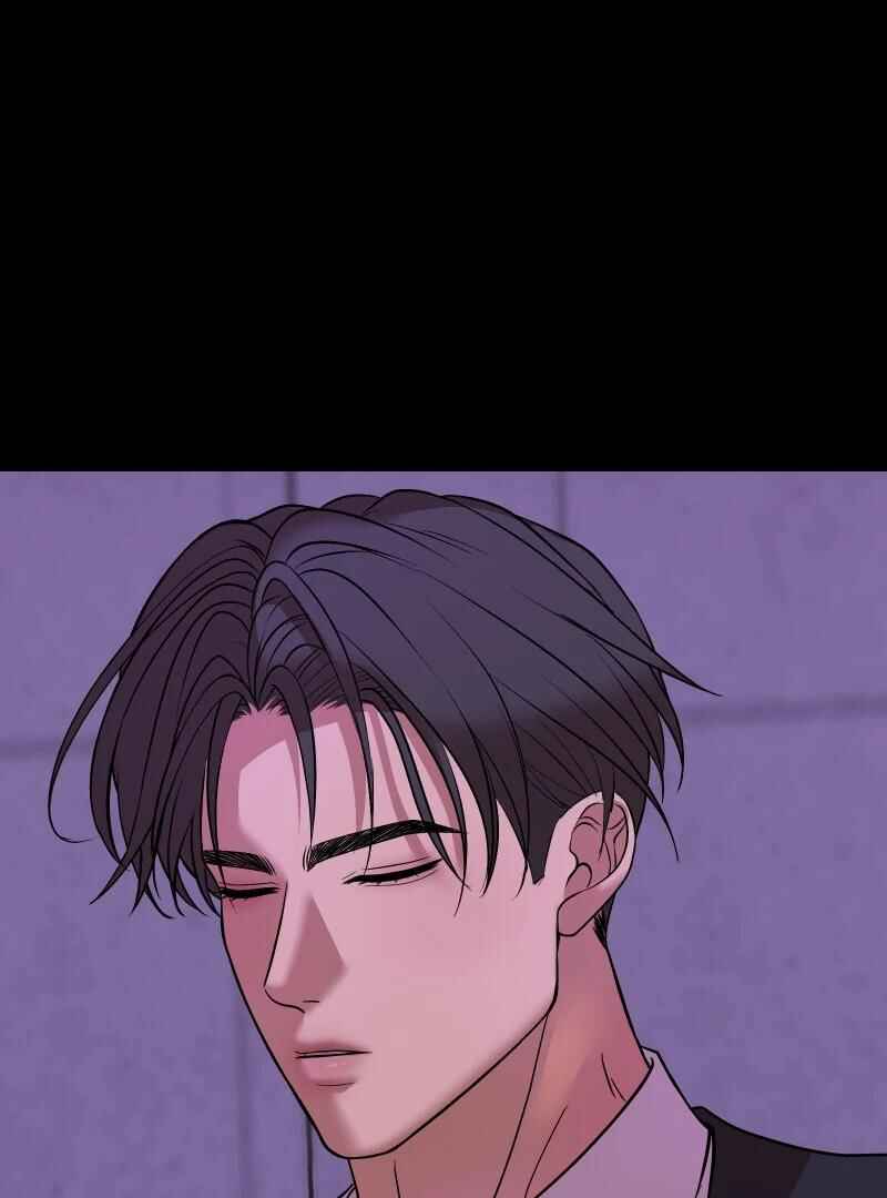 Chocolate Snow Chapter 34 - Page 82