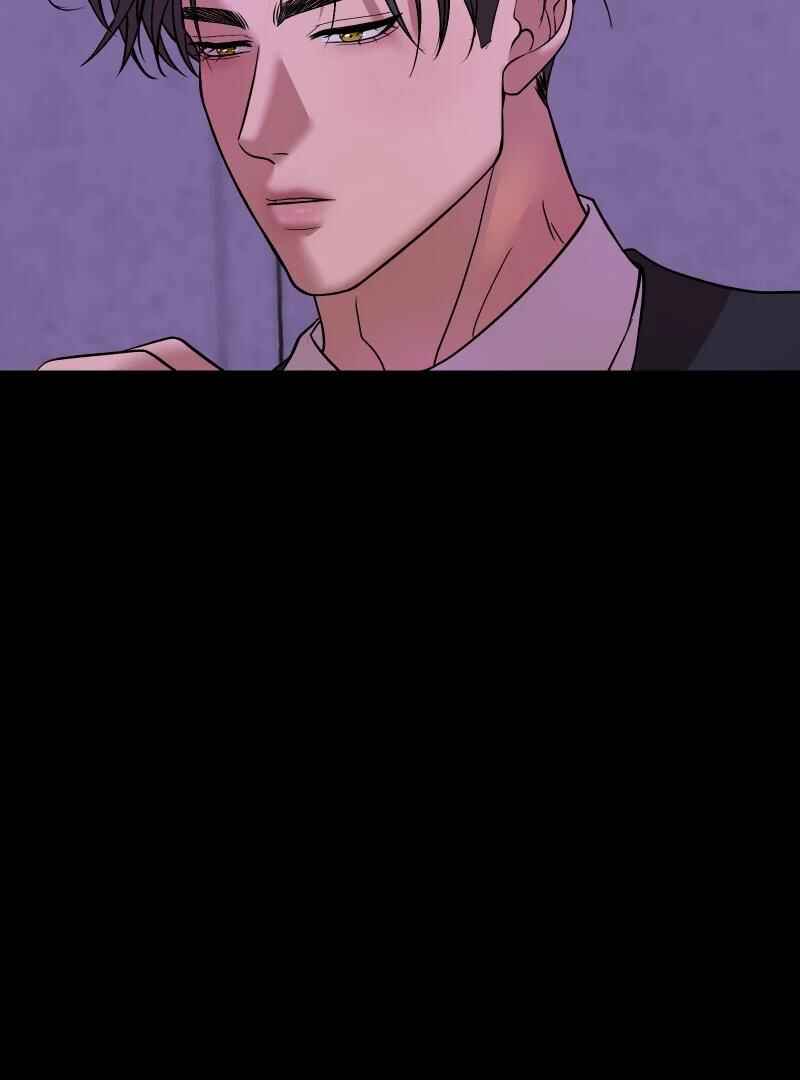 Chocolate Snow Chapter 34 - Page 84