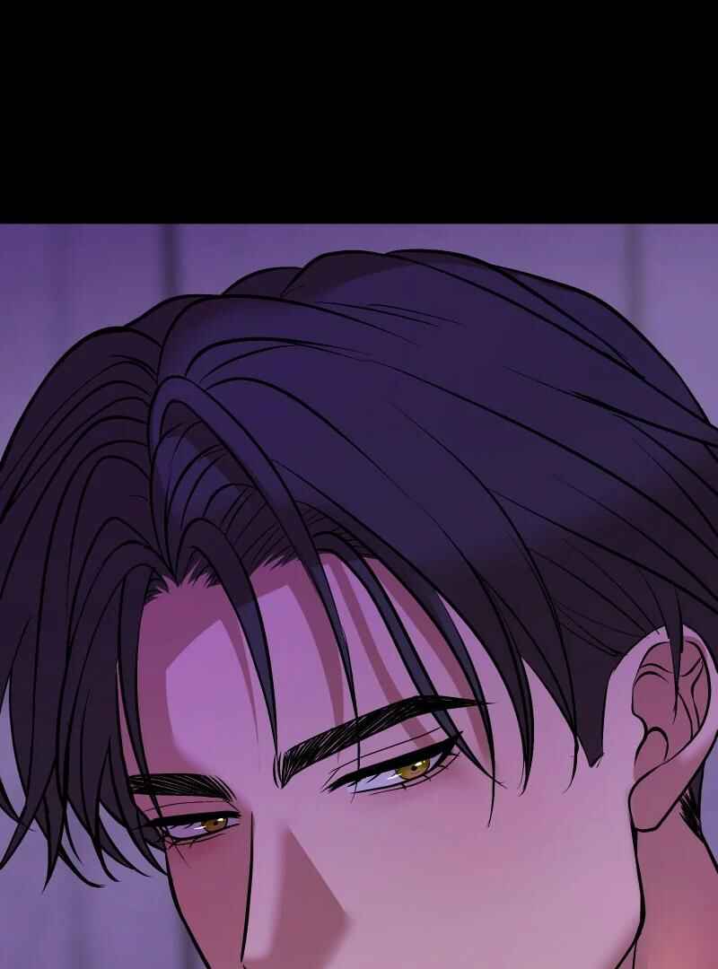 Chocolate Snow Chapter 34 - Page 85