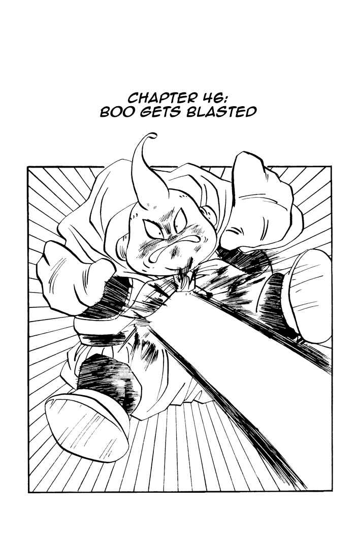 Dragon Ball - Zeroverse (Doujinshi) Chapter 46 - Page 1