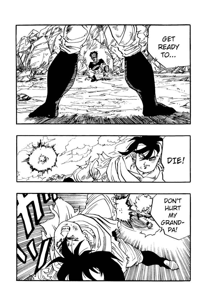 Dragon Ball - Zeroverse (Doujinshi) Chapter 46 - Page 12