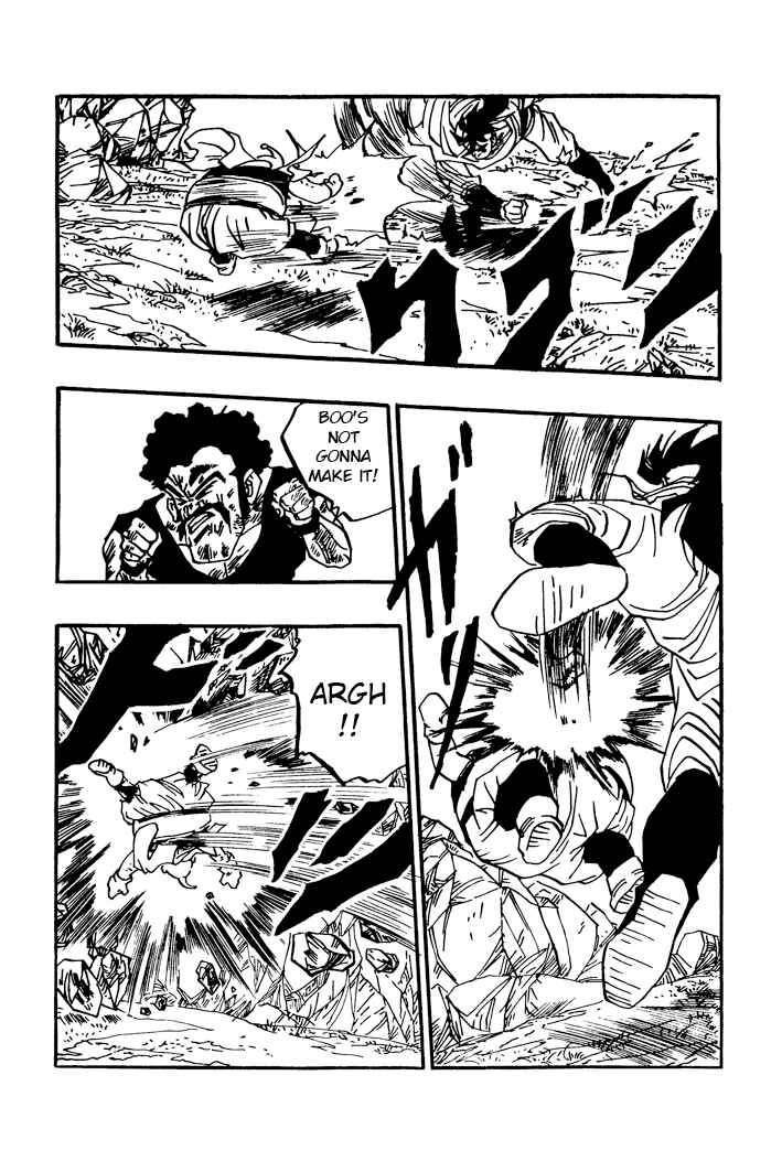 Dragon Ball - Zeroverse (Doujinshi) Chapter 46 - Page 2