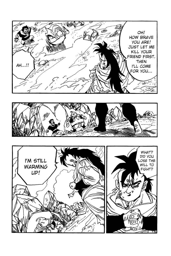 Dragon Ball - Zeroverse (Doujinshi) Chapter 46 - Page 4