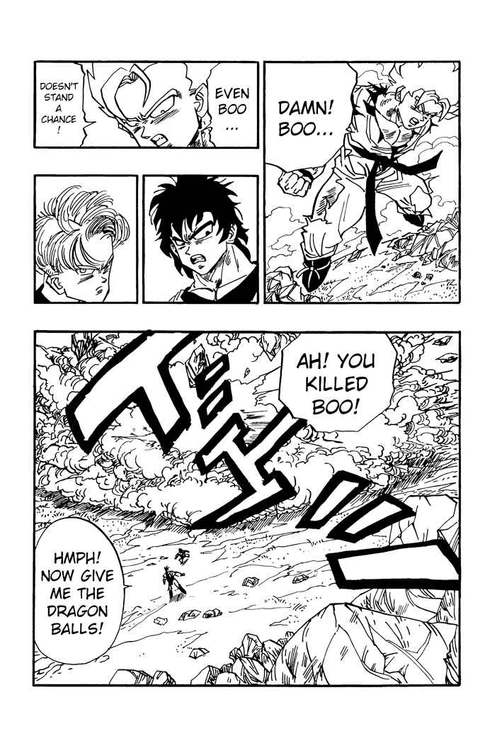 Dragon Ball - Zeroverse (Doujinshi) Chapter 46 - Page 8