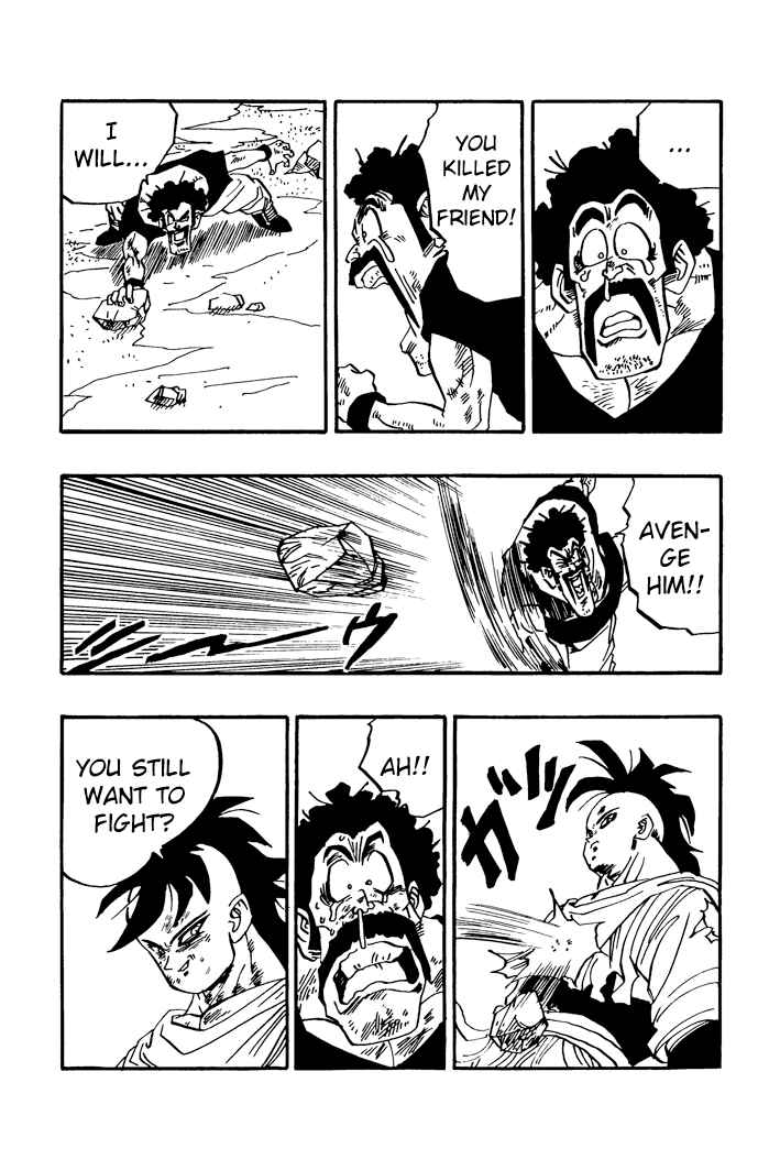 Dragon Ball - Zeroverse (Doujinshi) Chapter 46 - Page 9