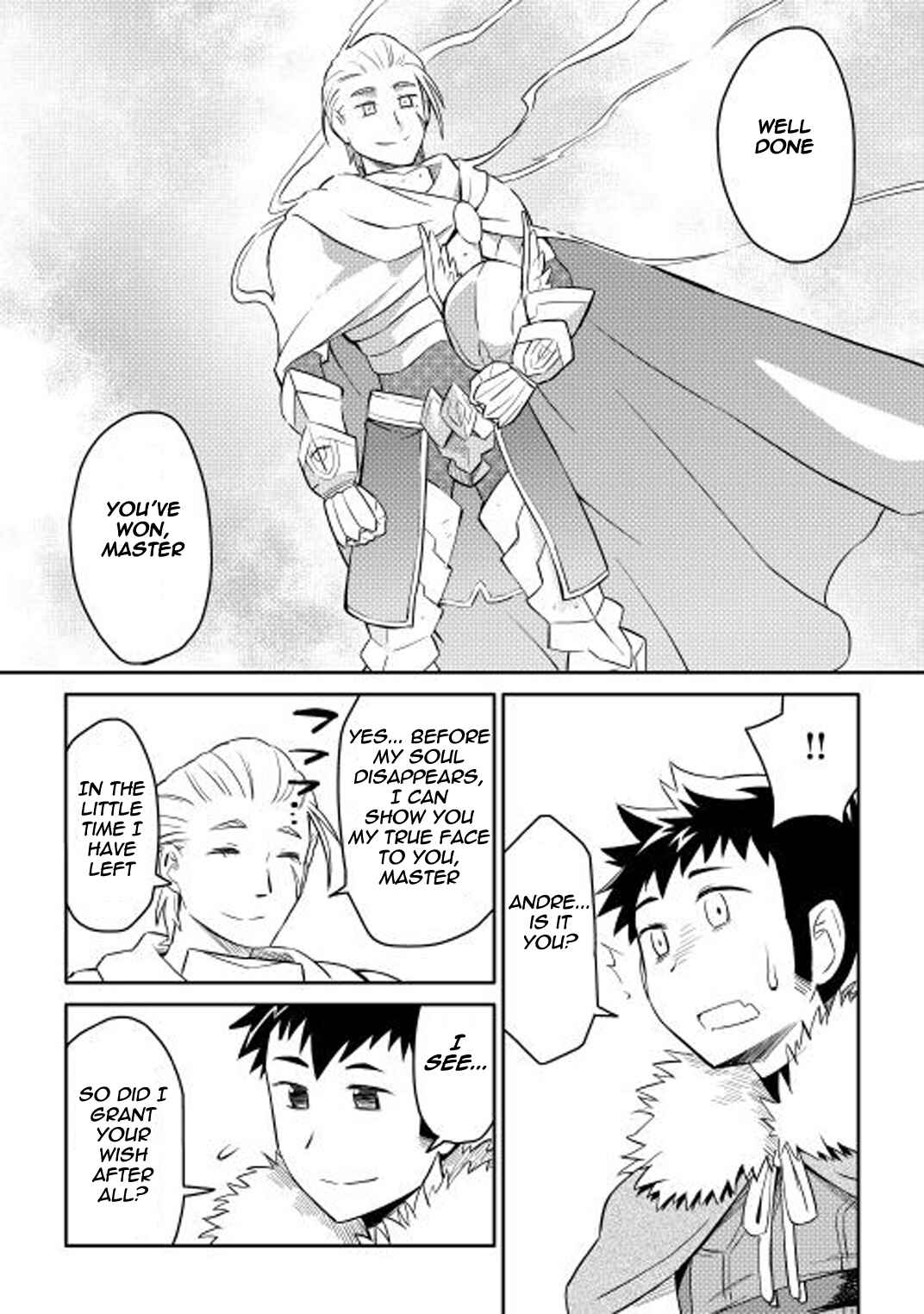 Toaru Ossan no VRMMO Katsudouki Chapter 15 - Page 20