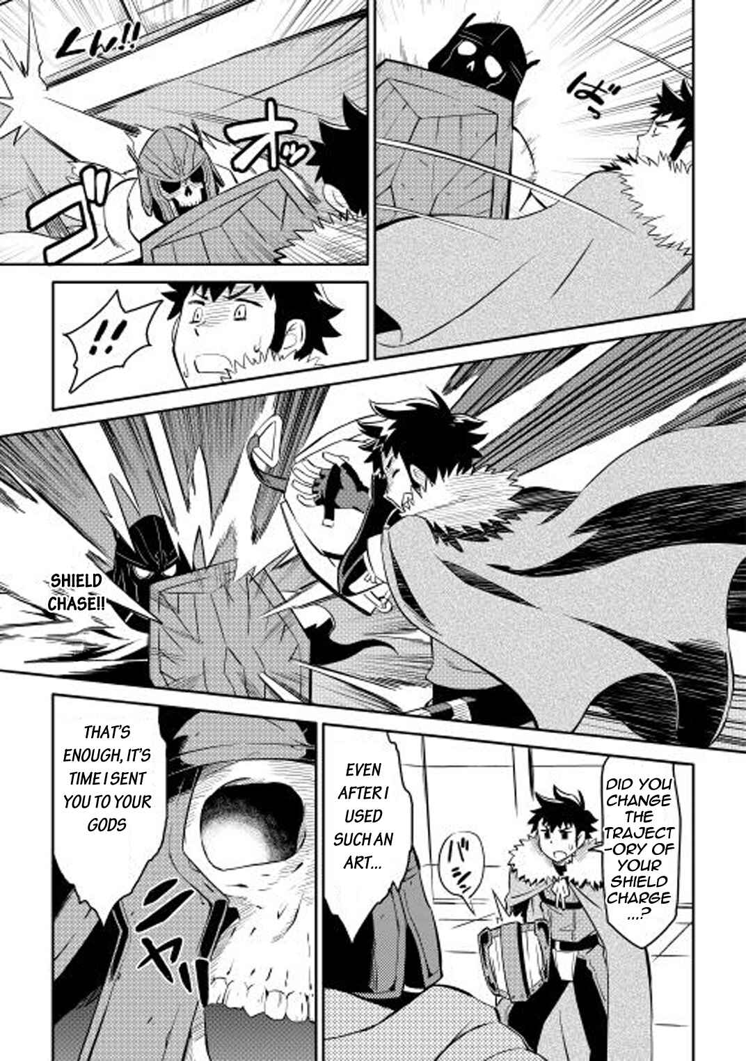 Toaru Ossan no VRMMO Katsudouki Chapter 15 - Page 9