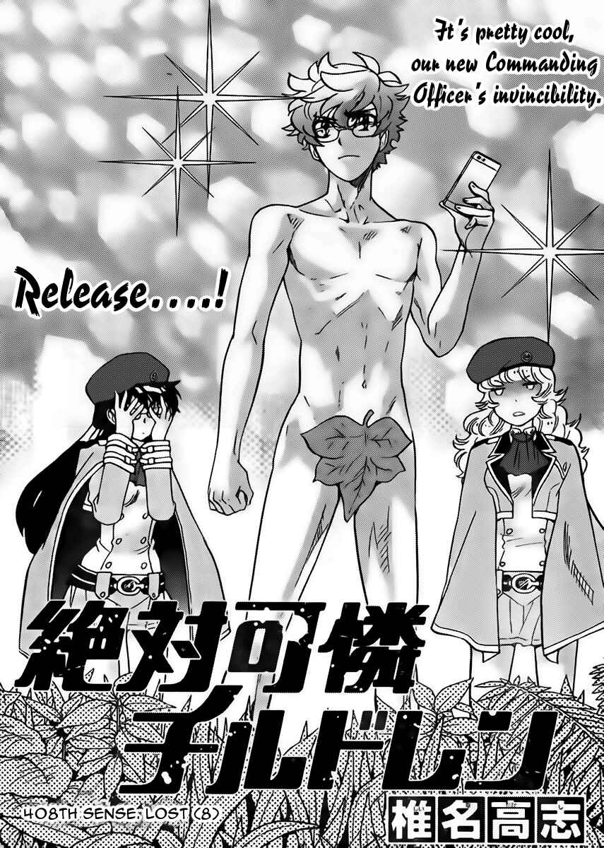 Zettai Karen Children Chapter 408 - Page 1