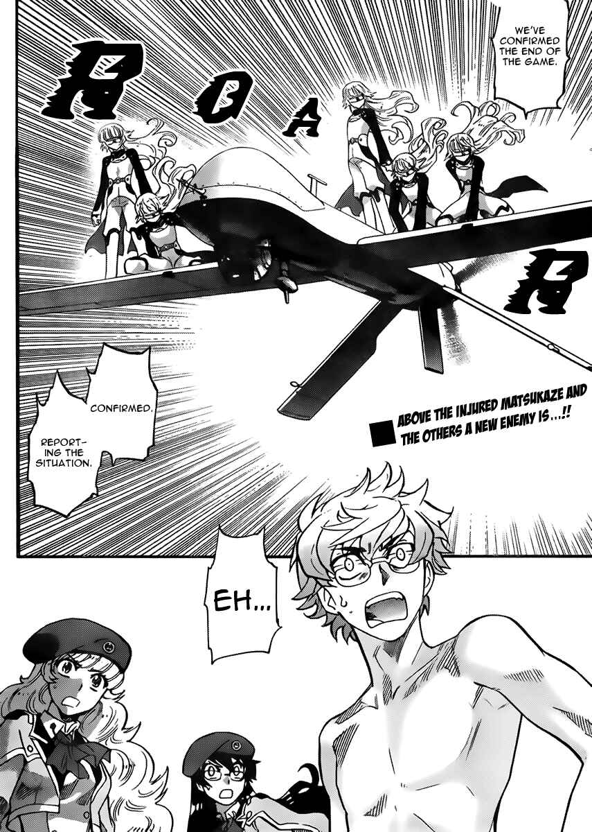 Zettai Karen Children Chapter 408 - Page 2
