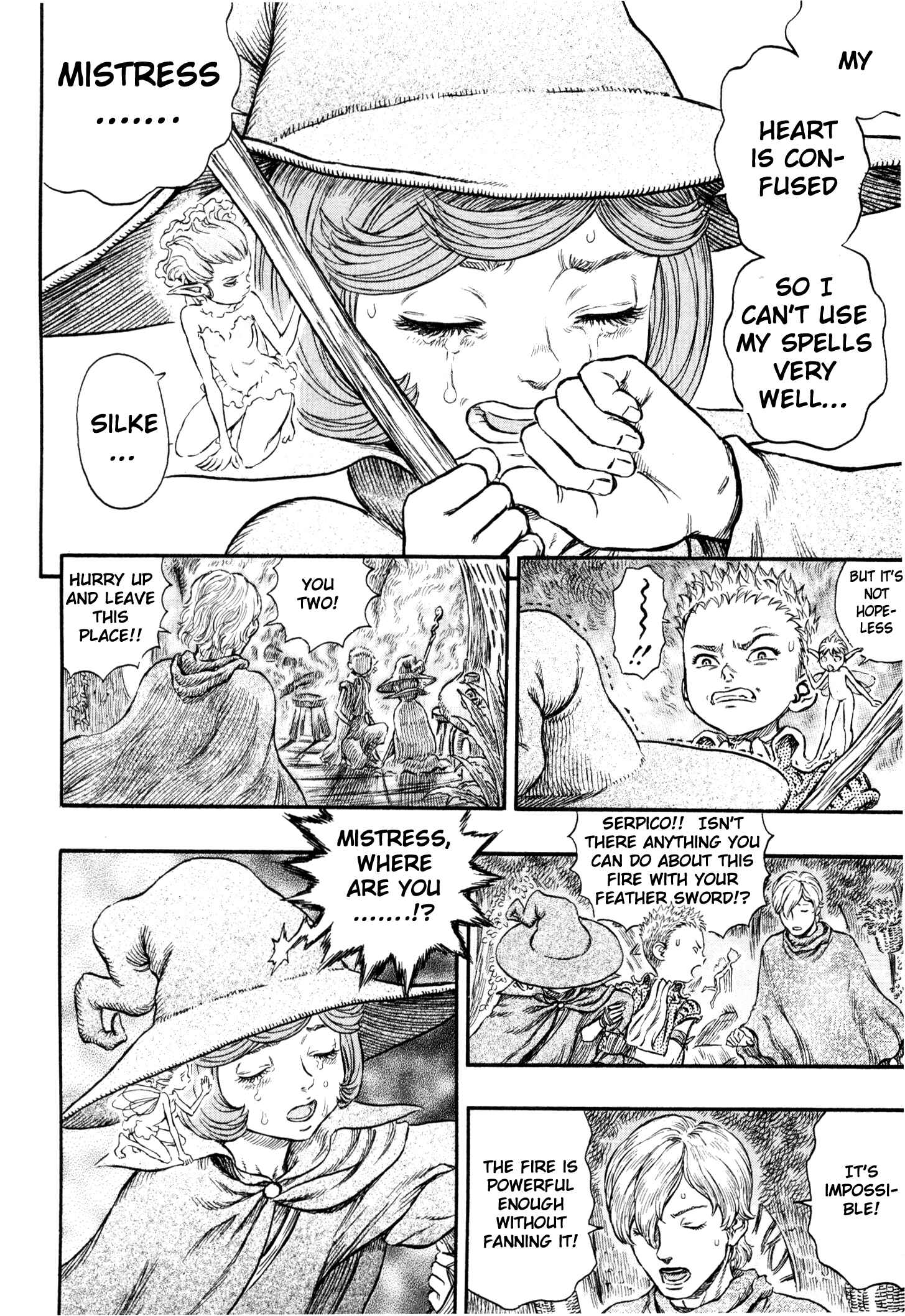 Berserk Chapter 223 - Page 19