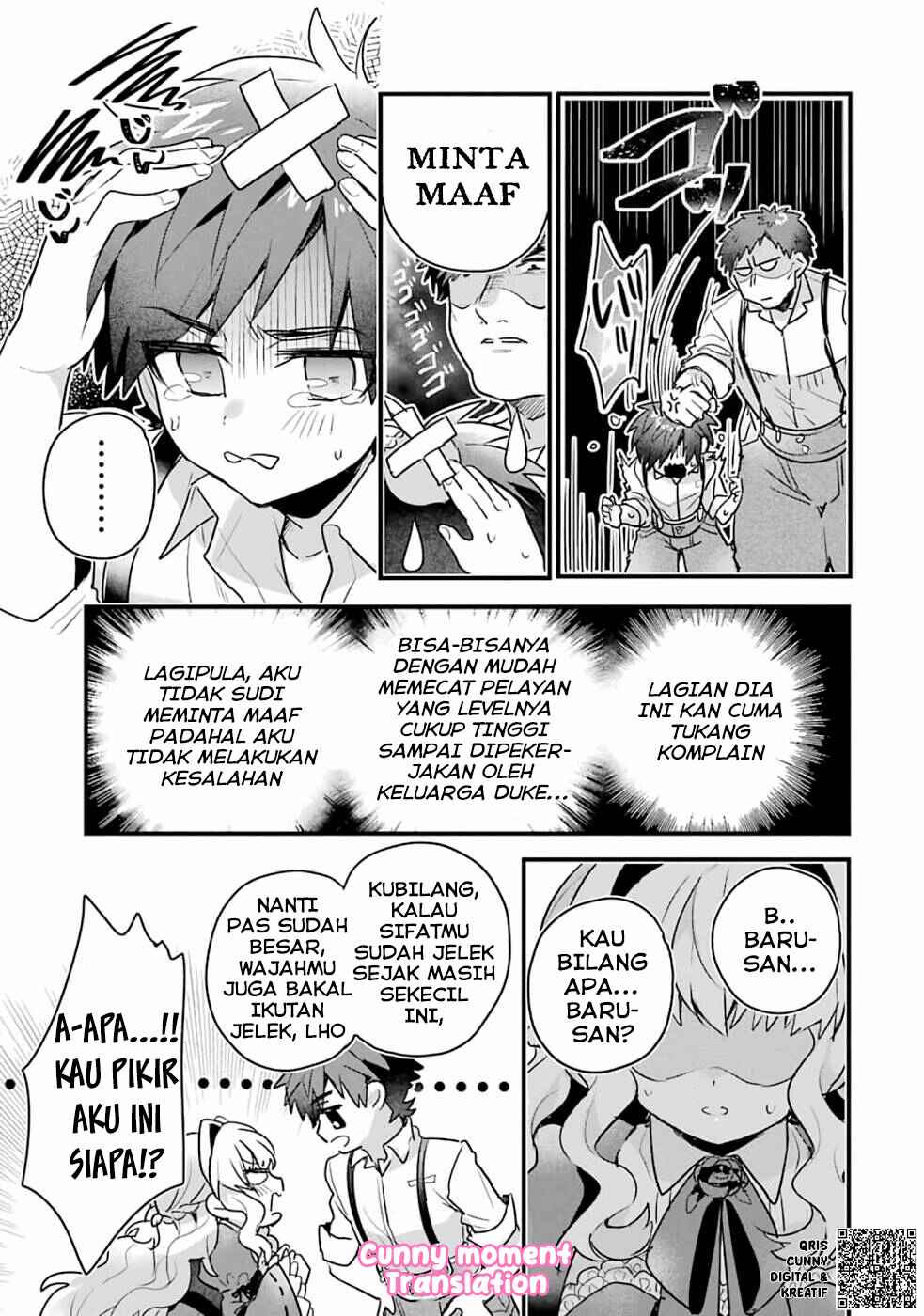 Otome Game no Mob Desura Naindaga Chapter 1 - Page 21