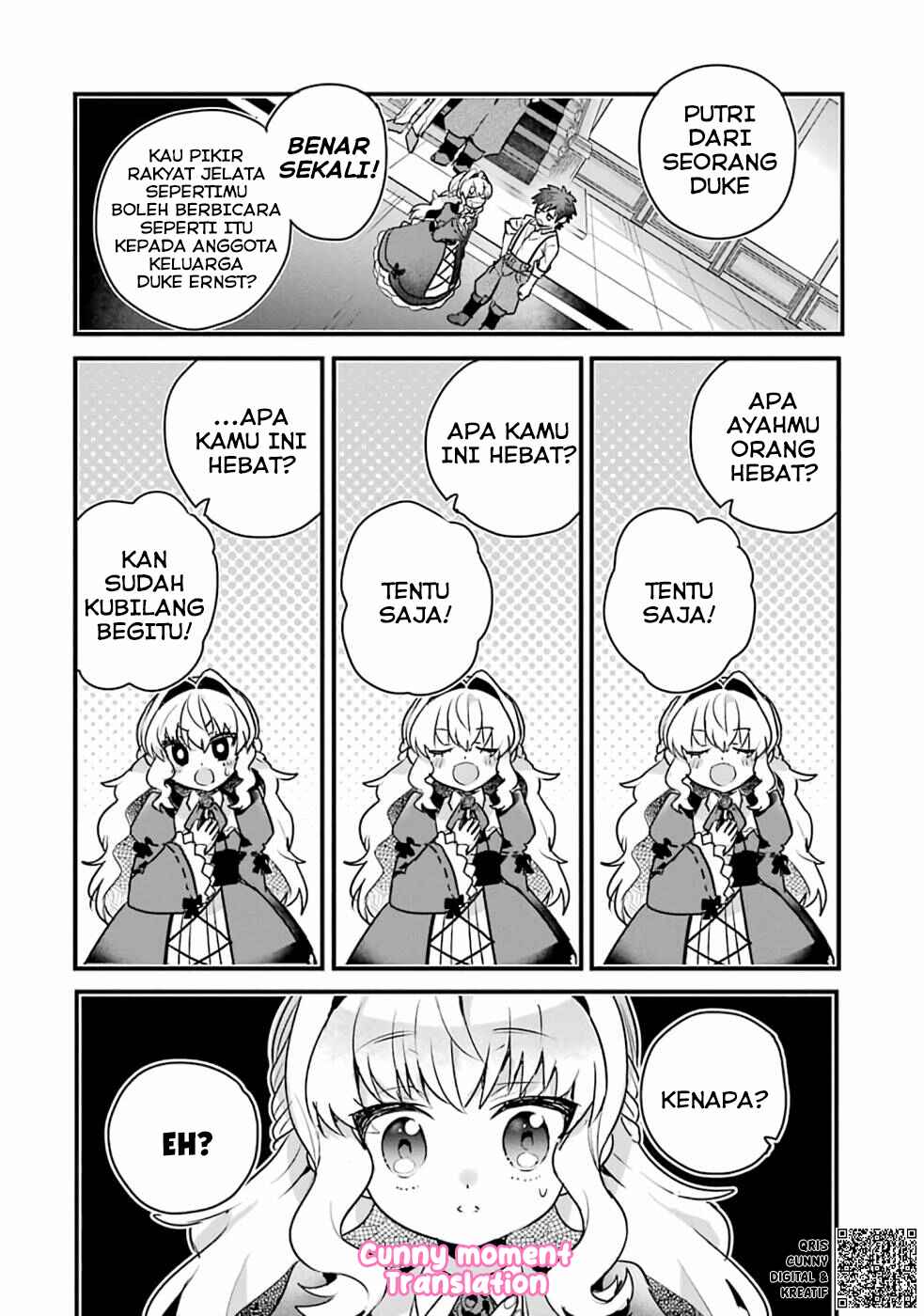 Otome Game no Mob Desura Naindaga Chapter 1 - Page 22