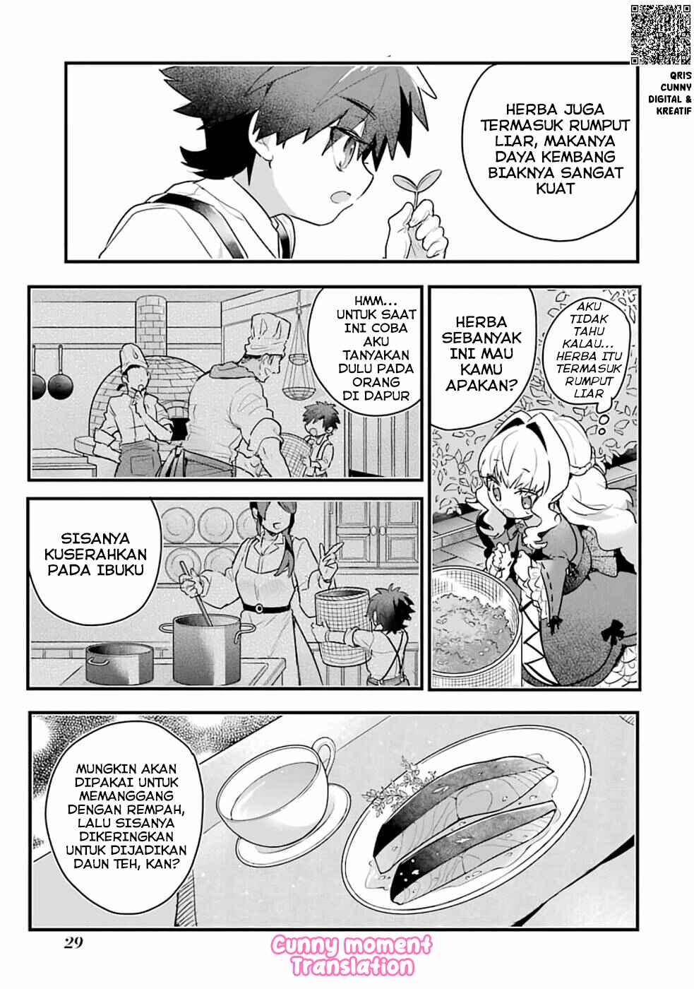 Otome Game no Mob Desura Naindaga Chapter 1 - Page 33