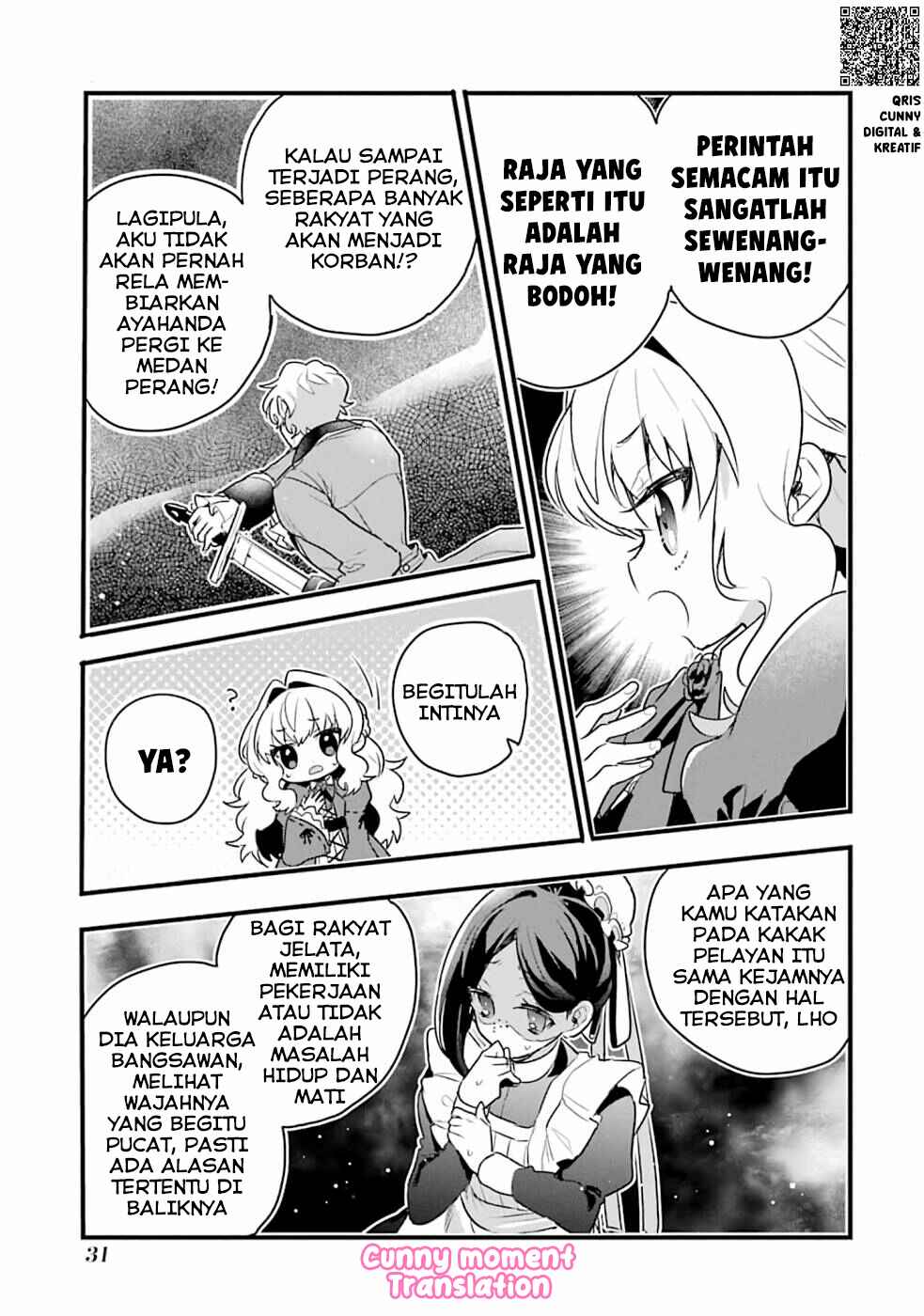 Otome Game no Mob Desura Naindaga Chapter 1 - Page 35