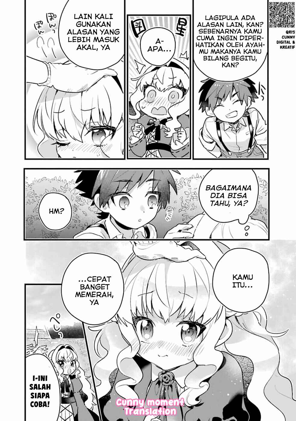 Otome Game no Mob Desura Naindaga Chapter 1 - Page 38