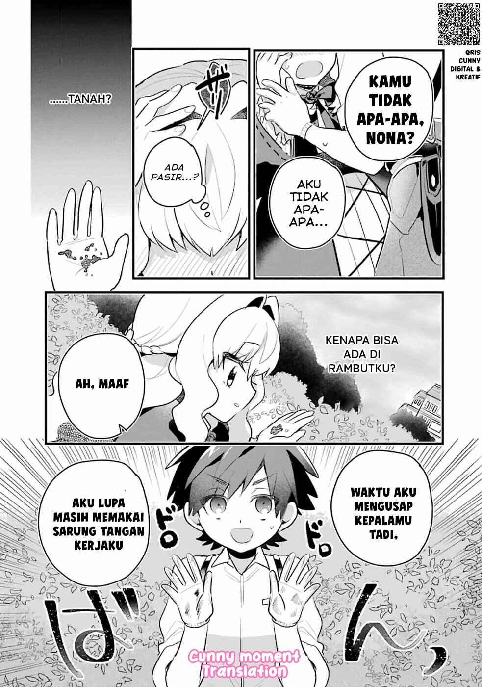 Otome Game no Mob Desura Naindaga Chapter 1 - Page 45