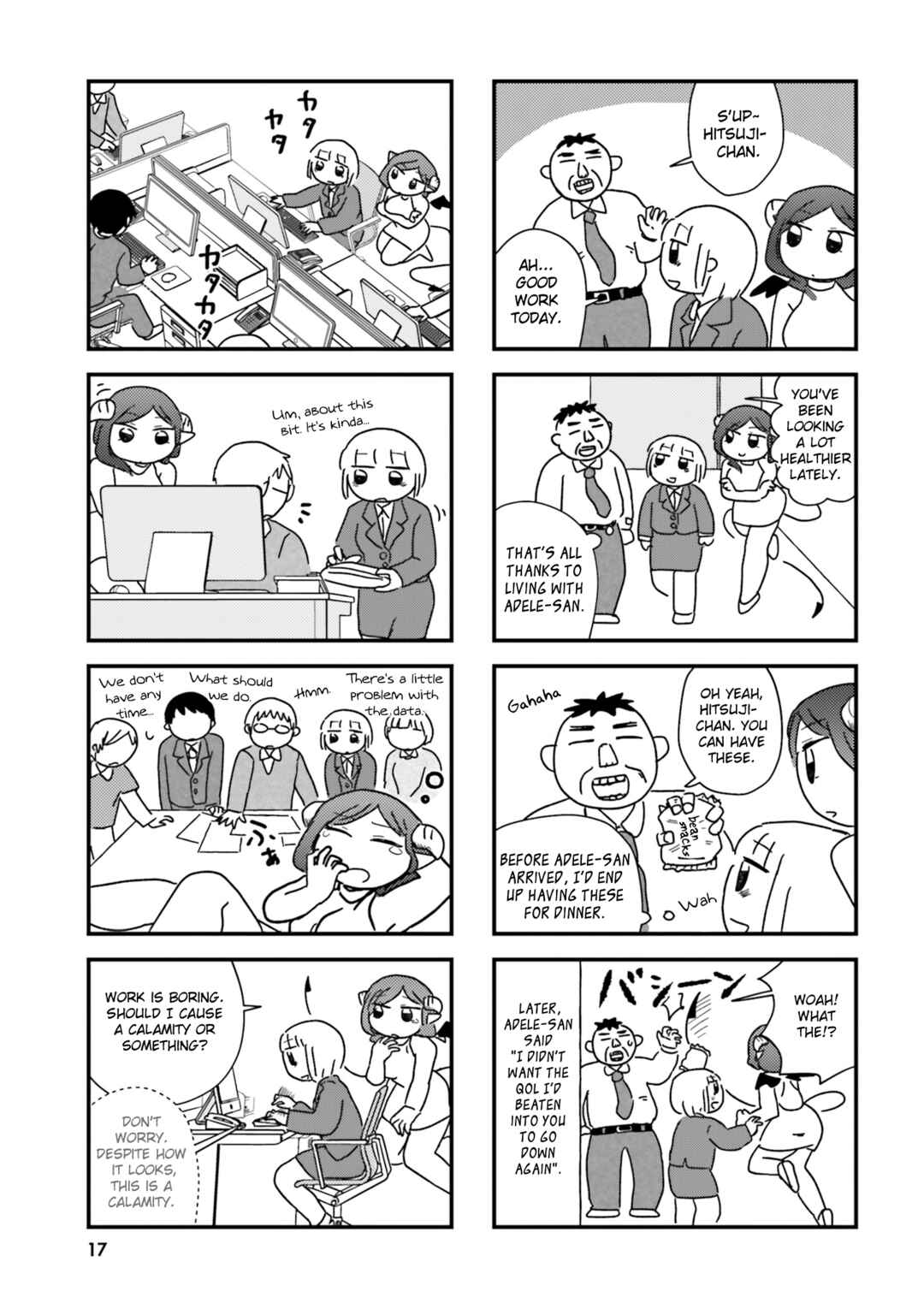 Keiyaku Shimasho Chapter 2 - Page 3