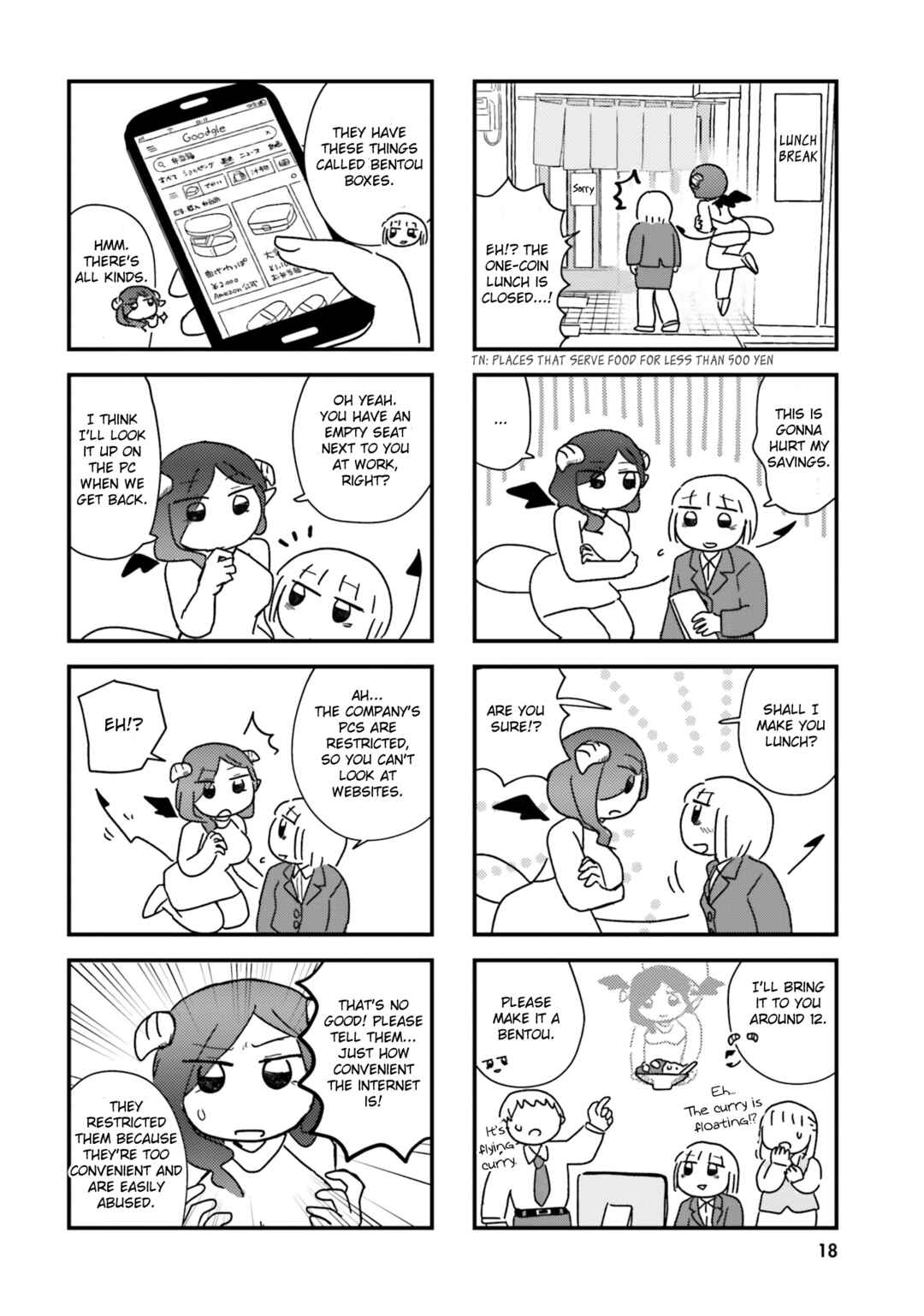 Keiyaku Shimasho Chapter 2 - Page 4