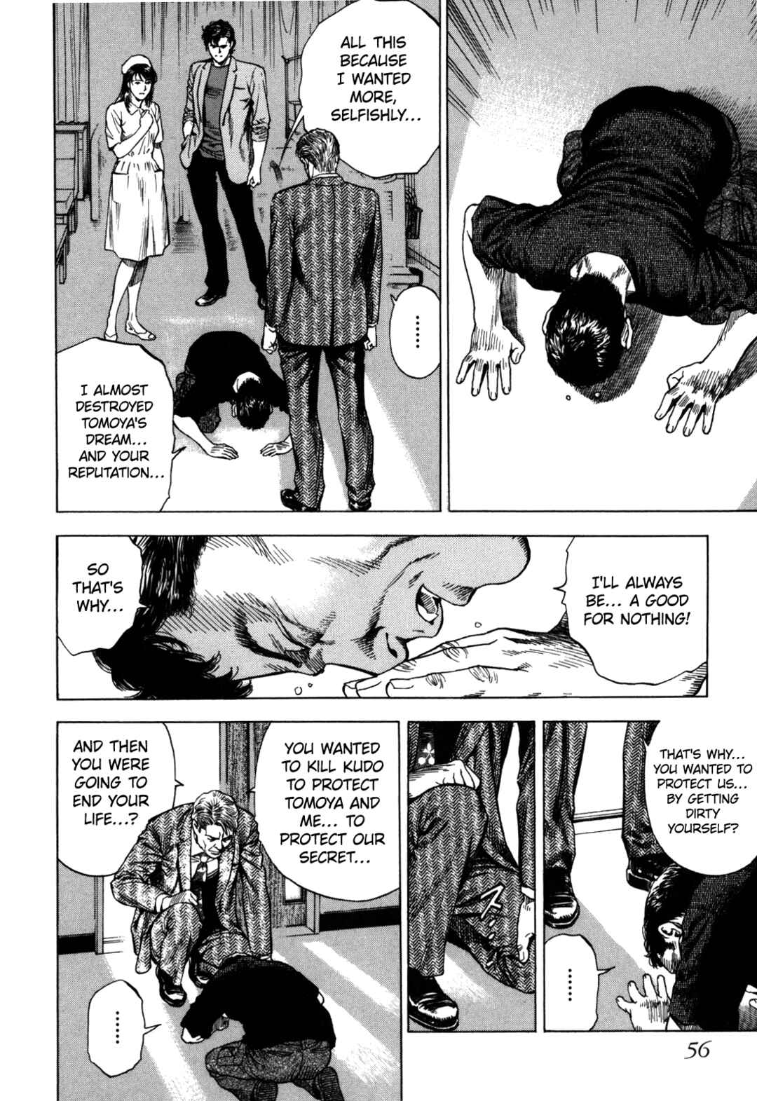 Angel Heart - 2nd Season Chapter 17 - Page 14