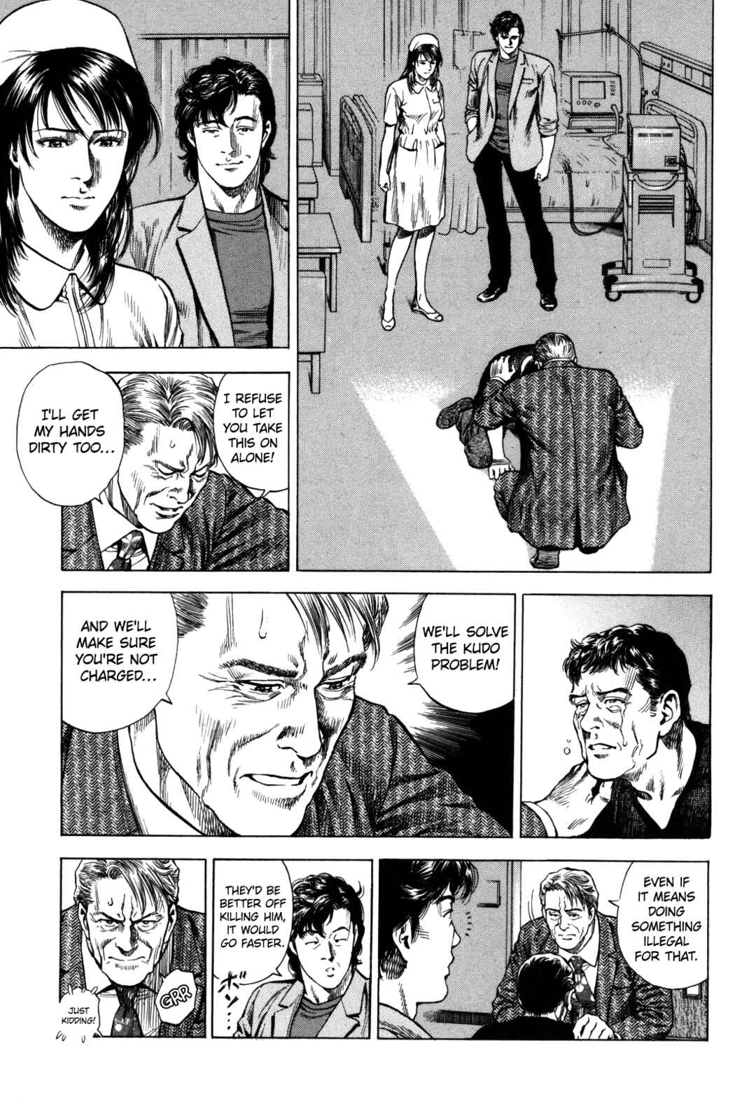 Angel Heart - 2nd Season Chapter 17 - Page 17