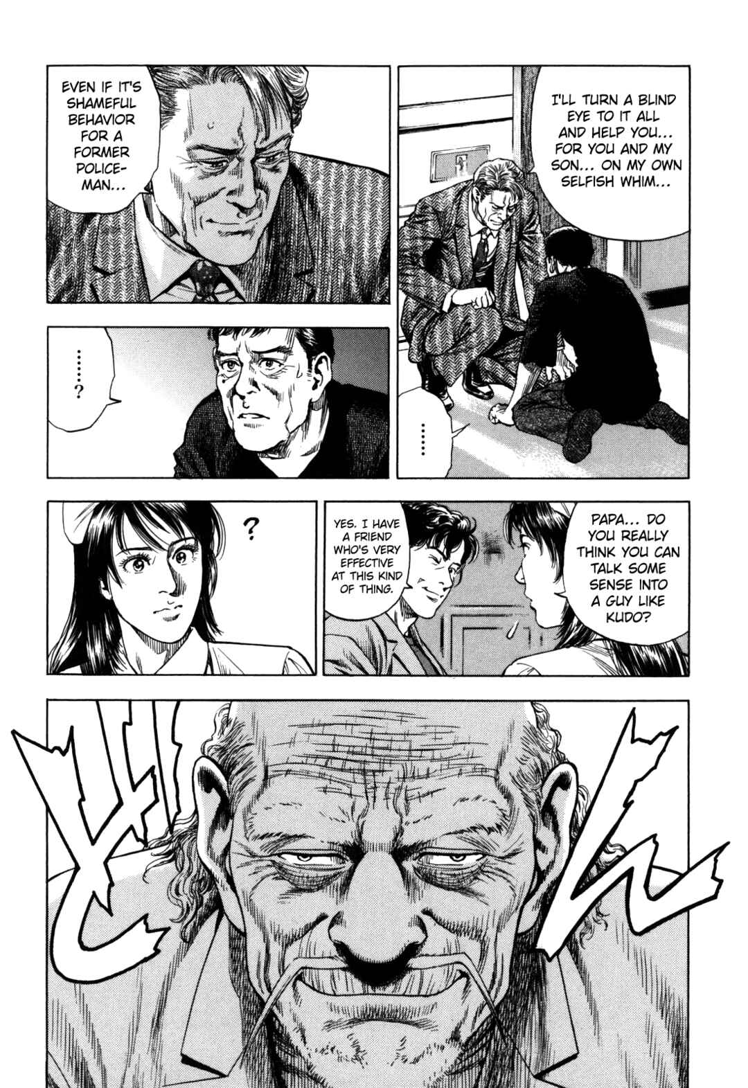 Angel Heart - 2nd Season Chapter 17 - Page 18