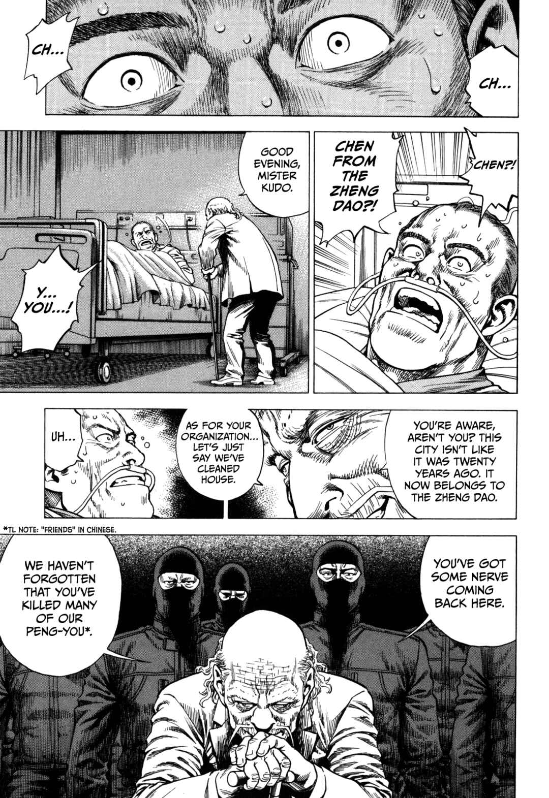 Angel Heart - 2nd Season Chapter 17 - Page 19
