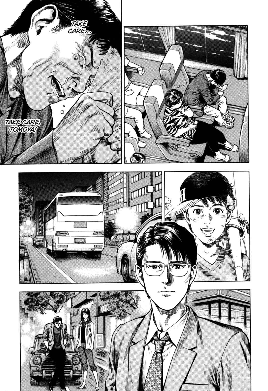 Angel Heart - 2nd Season Chapter 17 - Page 43
